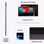 iPad-Pro-M4-11-chernyj-kosmos8